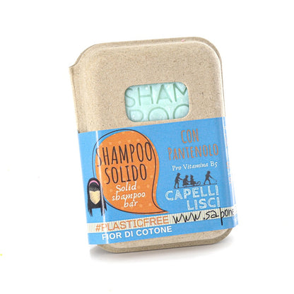 Shampoing solide pour cheveux lisses à la fleur de coton et bouchon en liège